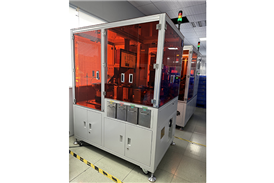 品質(zhì)檢測(cè)