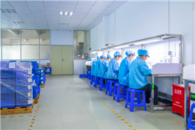 品質(zhì)檢驗(yàn)